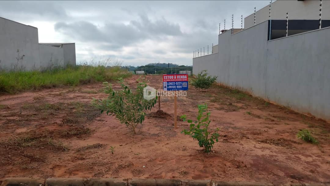 Clique para ampliar Terreno à Venda no Jardim Trianon em Umuarama - PR